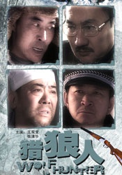 手机看片国产